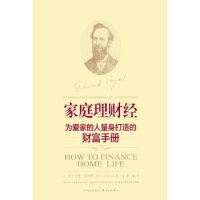 ��ͥ��ؔ��(j��ng)