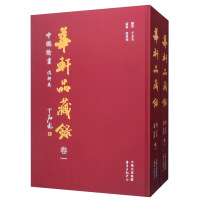 �A܎Ʒ��䛣��Ї��L���\����