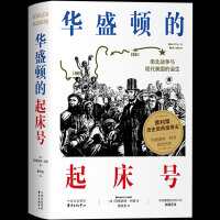 �Aʢ�D����̖(h��o)