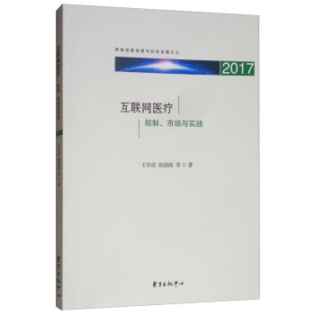 ��(li��n)�W(w��ng)�t(y��)��