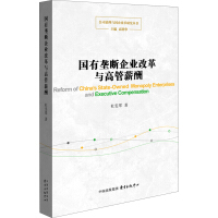 ��(gu��)�ЉŔ���I(y��)�ĸ��c�߹�н��