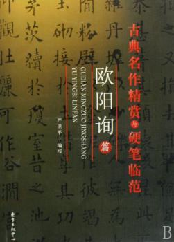 �ŵ��������p�cӲ�P�R��:�W�(y��ng)ԃ(x��n)ƪ