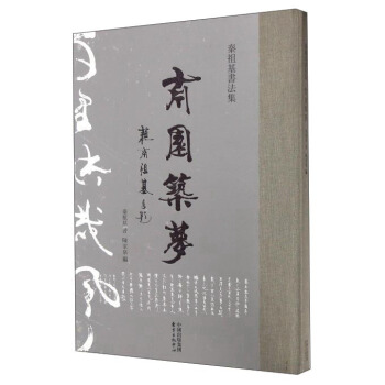 �ψ@����(m��ng)