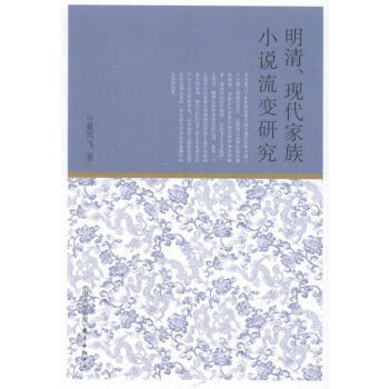 �������F(xi��n)������С�f��׃�о�