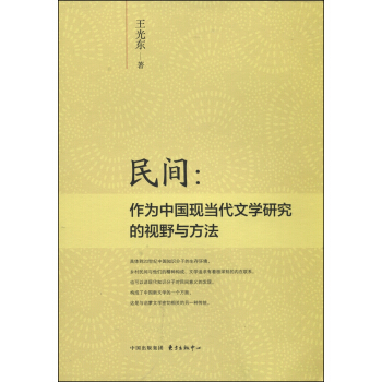 ���g�������Ї�(gu��)�F(xi��n)��(d��ng)���ČW(xu��)�о���ҕҰ�c����