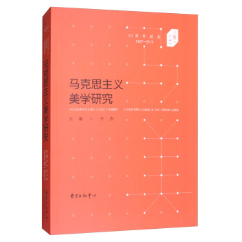 �R��˼���x���W�о�����20�� ��1�ڣ�20����o�� 1997-2017