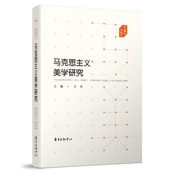 �R��˼���x���W(xu��)�о�����19�� ��2��