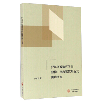 �_��˹�����܌W(xu��)�Ľ���(g��u)���x���߲��Լ��������о�