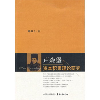 �Rɭ���Y���e����Փ�о�