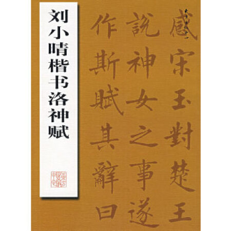 ��С�翬��(sh��)�����x