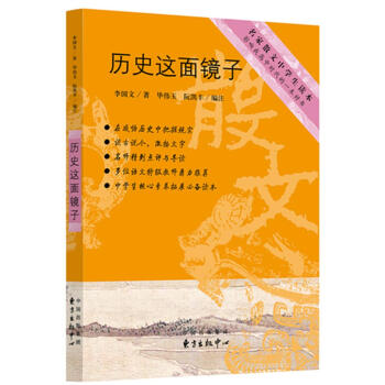 �vʷ�@���R��