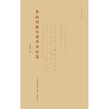 ����ͬ���|(zh��)ƽ���ż�