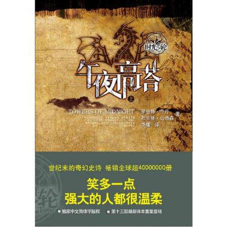 ��ҹ����