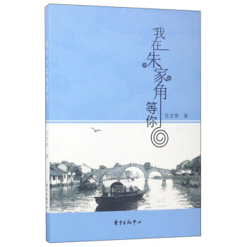 ������ҽǵ���