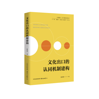 �Ļ����ڵ��Jͬ�C�ƽ���(g��u)