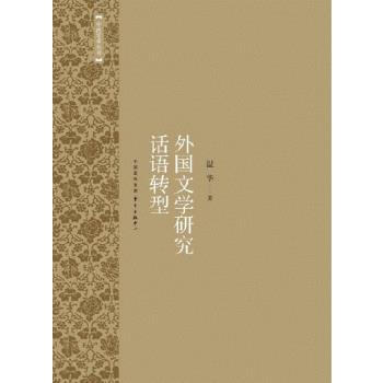 ����ČW(xu��)�о�Ԓ�Z�D(zhu��n)��