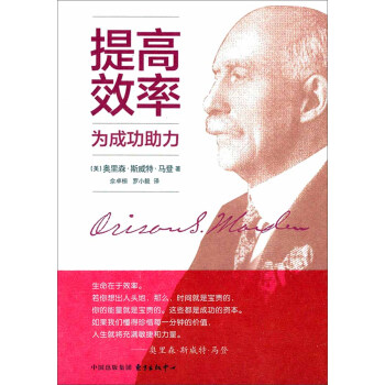 ���Ч�� ��ɹ�����