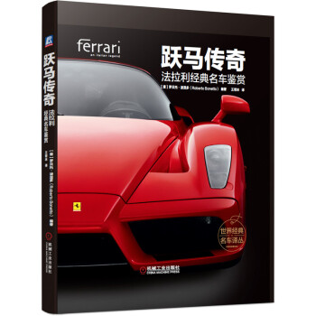 �S�R���棺��������(j��ng)����܇�b�p