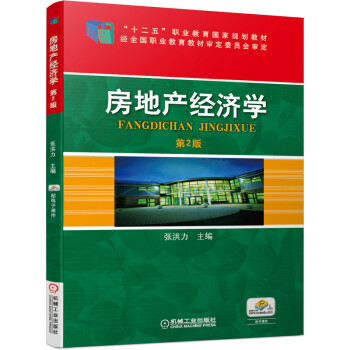 ���خa(ch��n)��(j��ng)��(j��)�W(xu��)