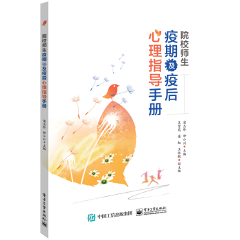 ԺУ�������ڼ��ߺ�����ָ���փ�