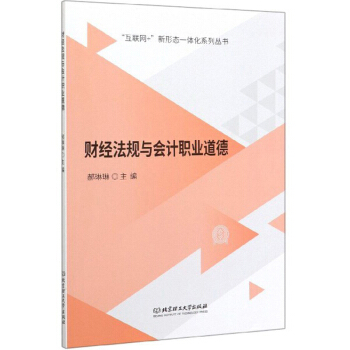 ؔ����Ҏ(gu��)�c��Ӌ�I(y��)����