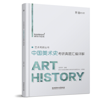 �Ї����gʷ�������}�R��Ԕ��