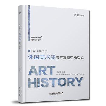 ������g(sh��)ʷ�������}�R��Ԕ��