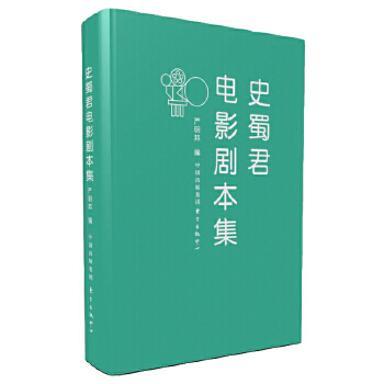 ʷ����Ӱ������