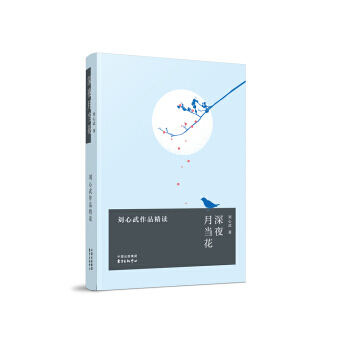 ��ҹ�®�(d��ng)��