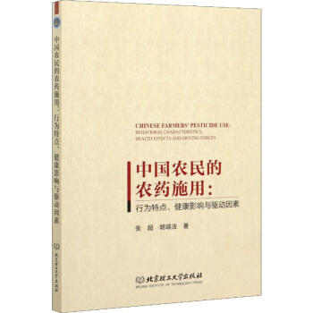 �Ї��r(n��ng)����r(n��ng)ˎʩ�ã��О����c(di��n)������Ӱ��c�(q��)��(d��ng)����