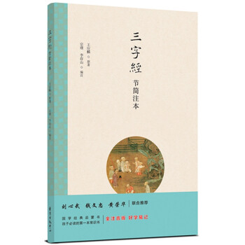 ���ֽ�(j��ng)��(ji��)��(ji��n)ע��