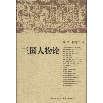 ��������Փ