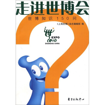 ���M(j��n)������(hu��)������֪�R(sh��)150��