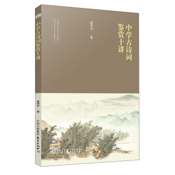 �ЌW(xu��)��Ԋ�~�b�pʮ�v