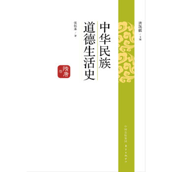 ���A�����������ʷ ���ƾ�