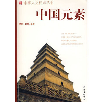 �Ї�(gu��)Ԫ��