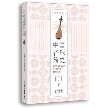 �Ї�(gu��)����(l��)��(ji��n)ʷ