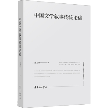 �Ї��ČW�����y(t��ng)Փ��