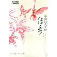 �Ї�(gu��)�Ĵ��(��i)�����