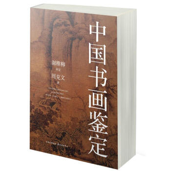 �Ї������b��