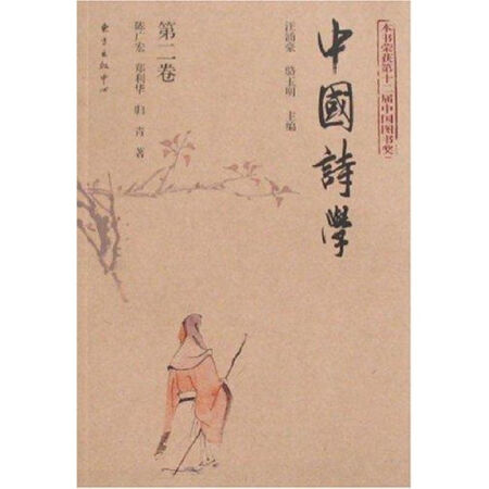 �Ї�Ԋ�W.�ڶ���