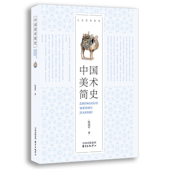 �Ї�(gu��)���g(sh��)��(ji��n)ʷ