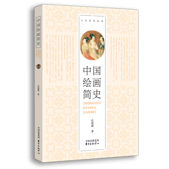 �Ї�(gu��)�L��(hu��)��(ji��n)ʷ