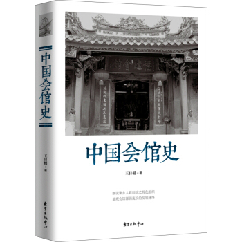 �Ї�(gu��)��(hu��)�^ʷ