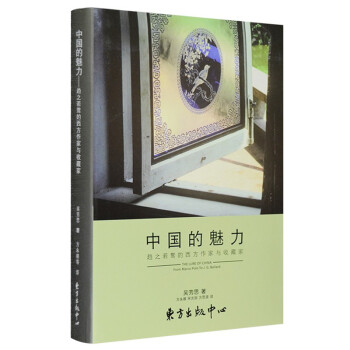 �Ї���������څ֮���F�����������c�ղؼ�