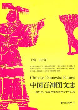 �Ї�����D��־:ԭʼ�����ڽ�������g����ǧ�꿂��