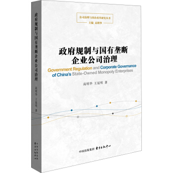 ����Ҏ(gu��)���c���ЉŔ���I(y��)��˾����