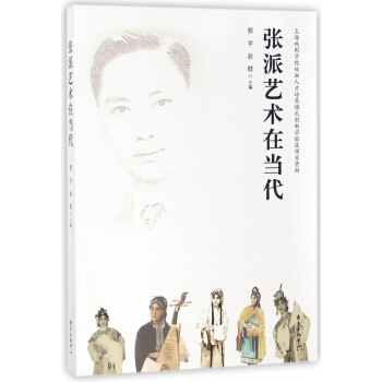 ����ˇ�g(sh��)�ڮ�(d��ng)��