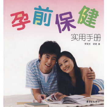 ��ǰ������(sh��)���փ�(c��)