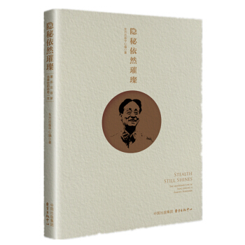 �[����Ȼ��